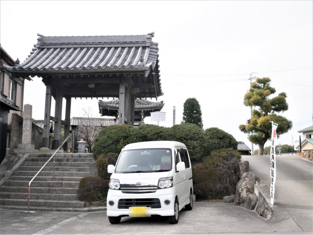 安徳寺駐車場