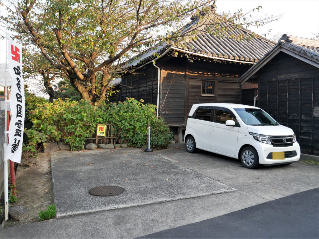 観音寺駐車場