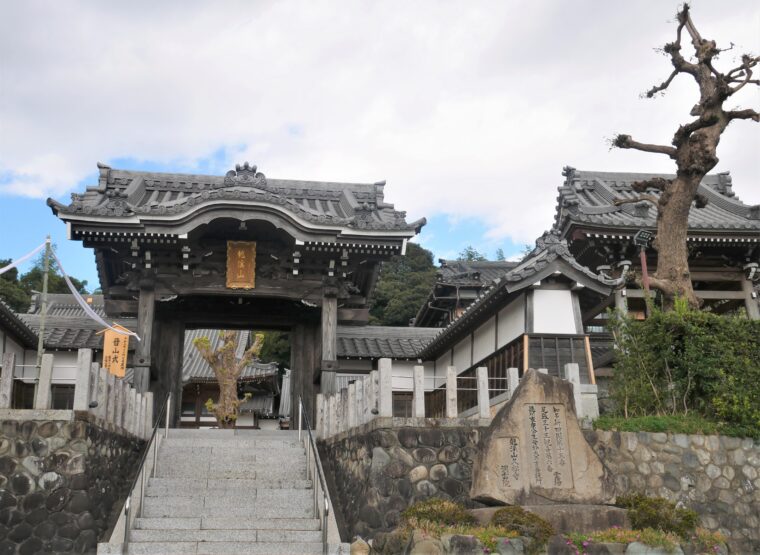 洞雲院